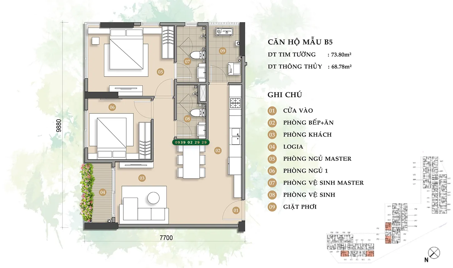 Thiết kế căn hộ Trellia Cove mẫu B5 diện tích 73,80m2