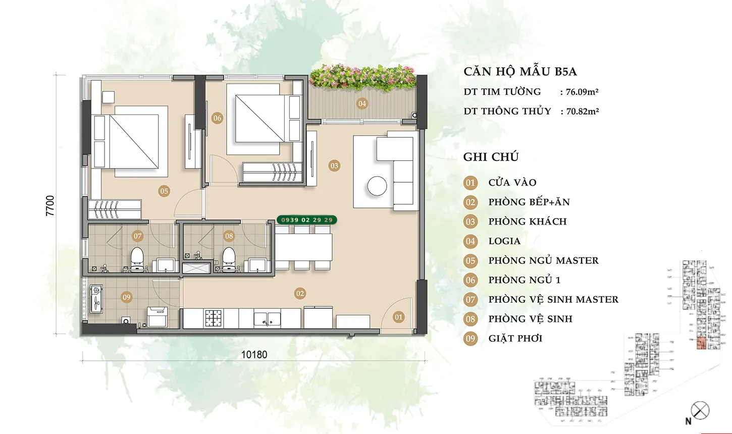 Thiết kế căn hộ Trellia Cove mẫu B5A diện tích 76,09m2