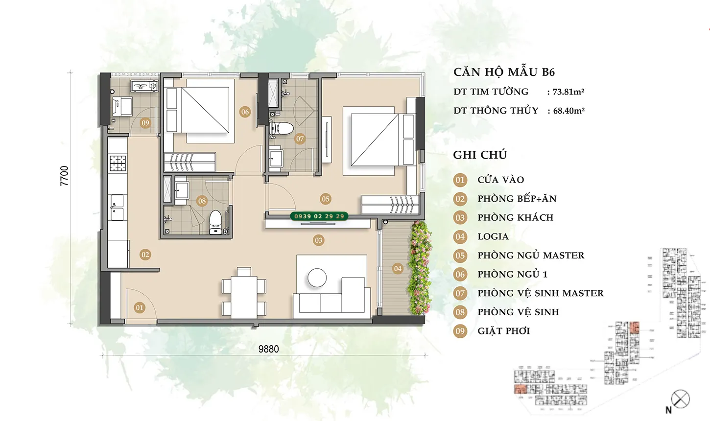Thiết kế căn hộ Trellia Cove mẫu B6 diện tích 73,81m2